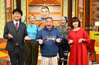 出川哲朗MCの学べて買える!?新感覚通販バラエティが8月7日放送!